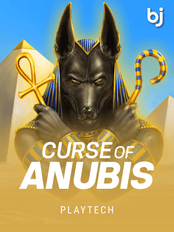 Curse of Anubis screenshot