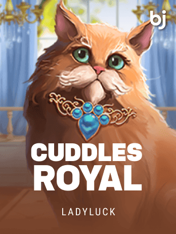 Cuddles Royal screenshot