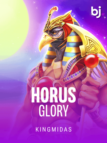 HORUS GLORY screenshot